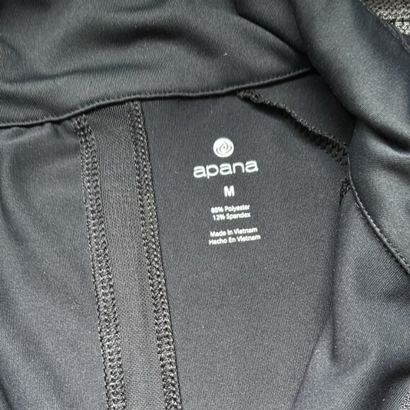 Apana Black Full-Zip Jacket Size Medium - Picture 2 of 5